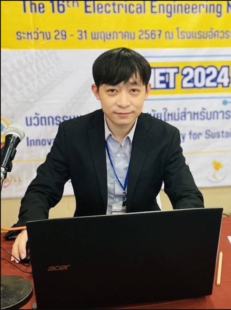 ผศ.ดร.นัชนัยน์ รุ่งเหมือนฟ้า